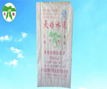 P.O42.5普通硅酸鹽水泥