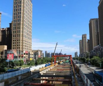 呼市地鐵1#、2#線工程建設(shè)